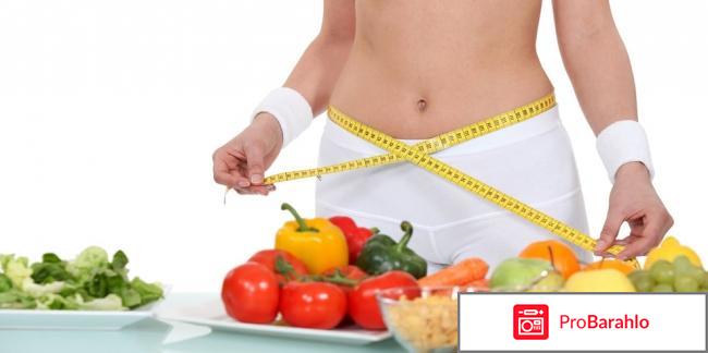 Правильно питание для похудения обман