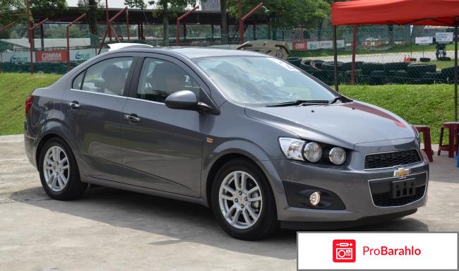 Отзывы chevrolet aveo 