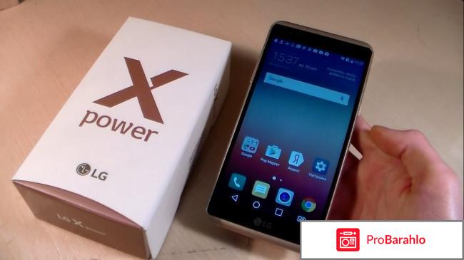 Какой смартфон лучше купить отзывы обман