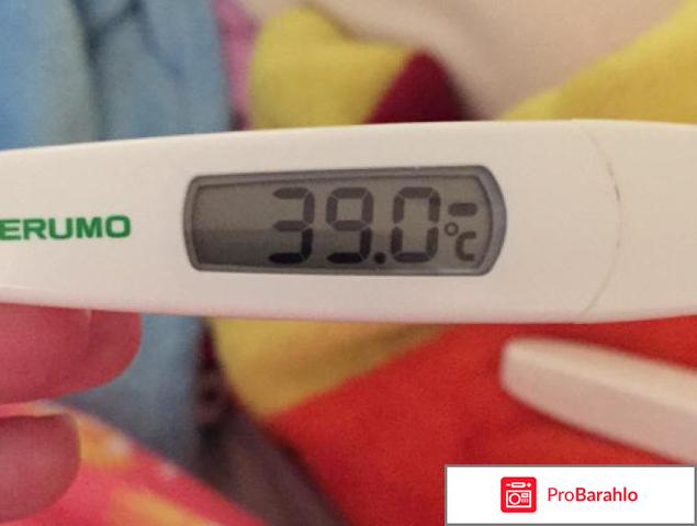 Прадакса инструкция по применению отзывы обман