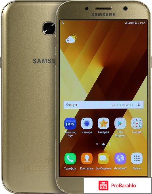 Samsung sm a720f galaxy a7 отзывы 