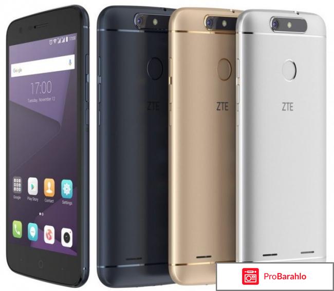 Отзывы zte blade v8 lite отрицательные отзывы