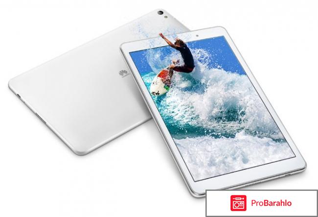 Huawei MediaPad T2 Pro 10 LTE (16GB), Pearl White 