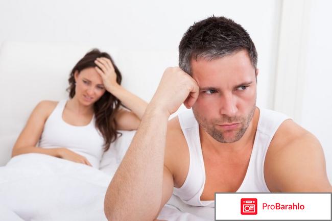 Таблетки от гипертонии не влияющие на потенцию 