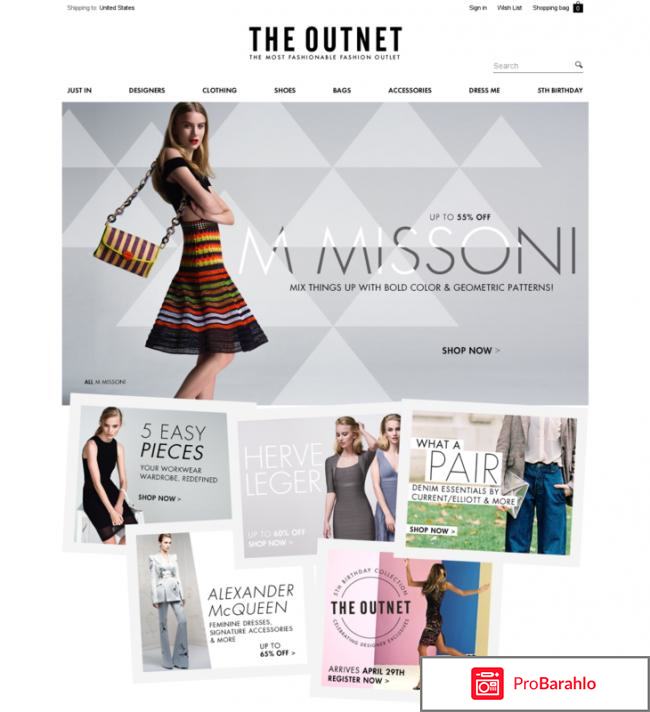 The outnet 