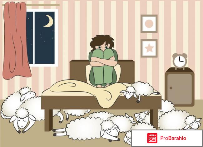 Вечернее валериана хмель мята отзывы отрицательные отзывы