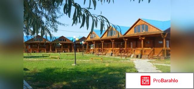 Алаколь базы отдыха цены 2016 