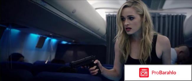 Фильм высота отзывы обман