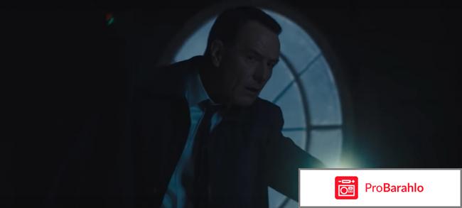 Во всем виноват енот 