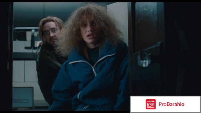 Быть Джоном Малковичем (Blu-ray) обман