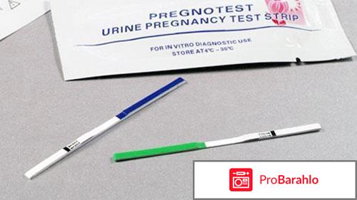 Когда делать тест на беременность обман