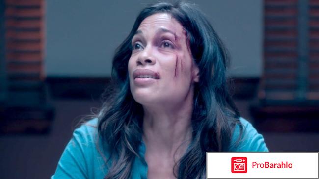 Фильм Наваждение 2017 обман