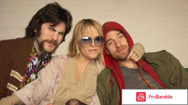 Роковой город (2007) 