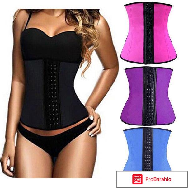 Корсет waist trainer 