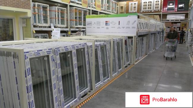 Пластиковые окна в леруа мерлен цены 