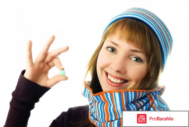 Колдрекс фото