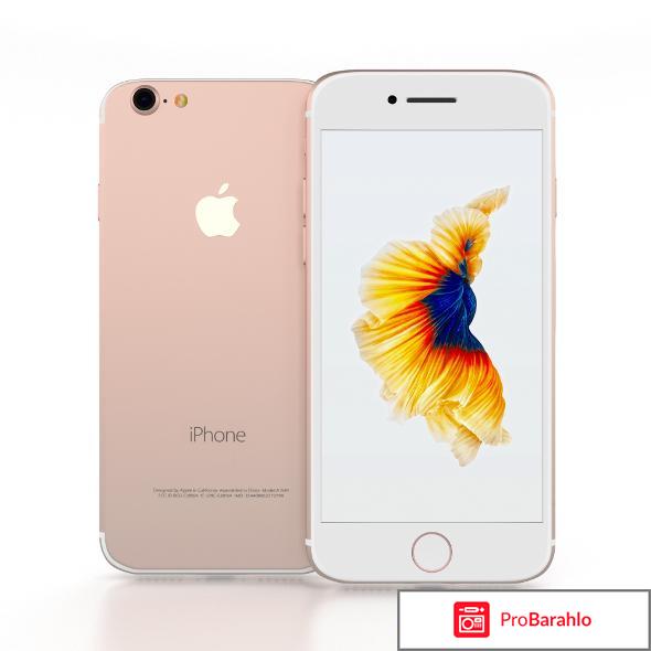 Отзывы айфон 7 32 гб обман