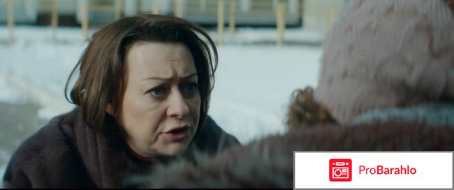 Интересные фильмы отзывы фото