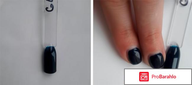 Цветной гель-лак GL-M-034 