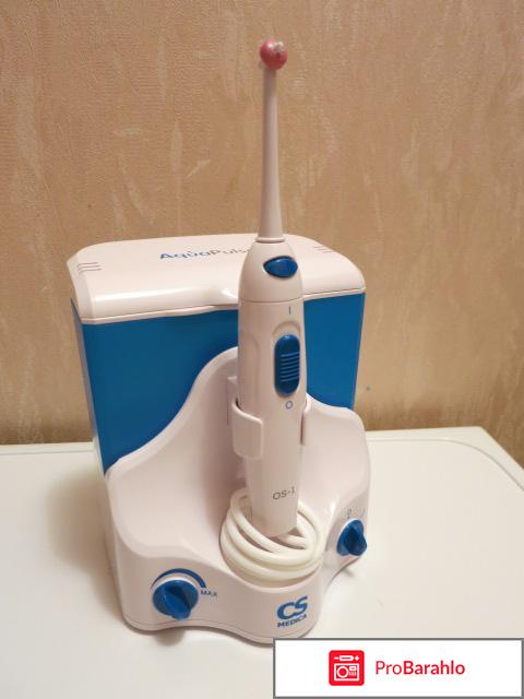 Ирригатор аква пульсар отзывы 