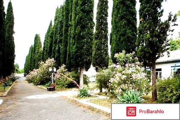 База отдыха эра абхазия реальные отзывы