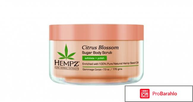 Скрабы и пилинги Original Herbal Body Scrub Hempz обман