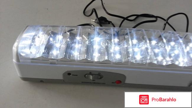 Светильники аварийные с аккумулятором отрицательные отзывы