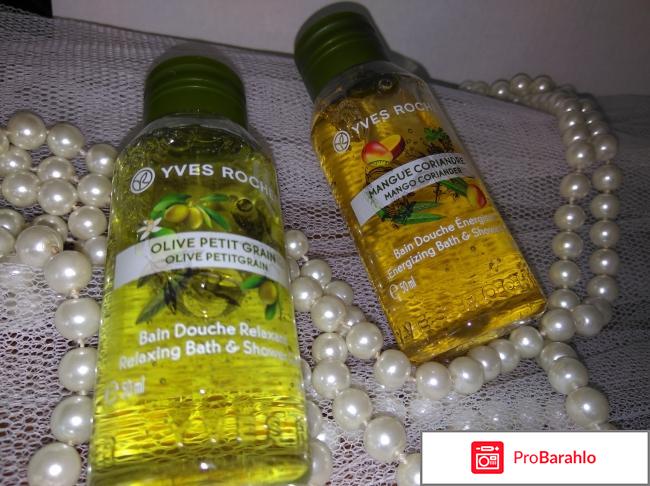 Набор подарочный 