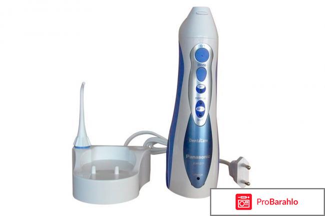 Ирригатор полости рта panasonic ew 1211 отзывы 