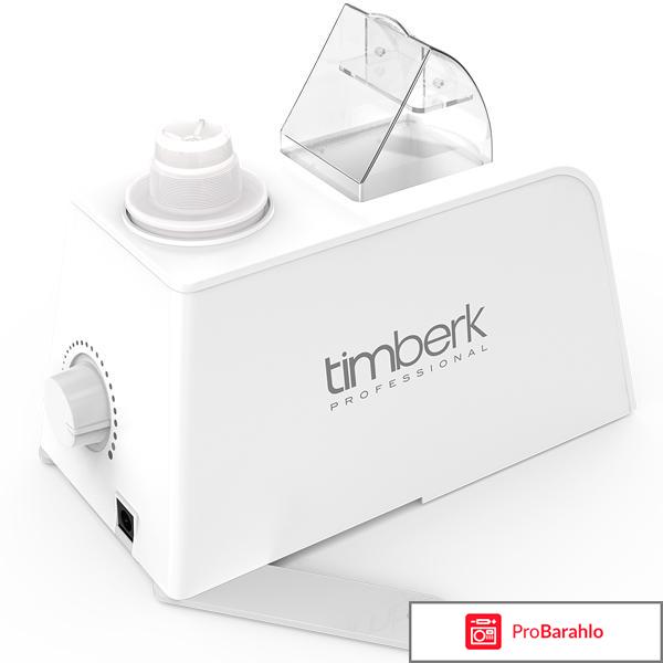 Timberk THU Mini 02 отрицательные отзывы