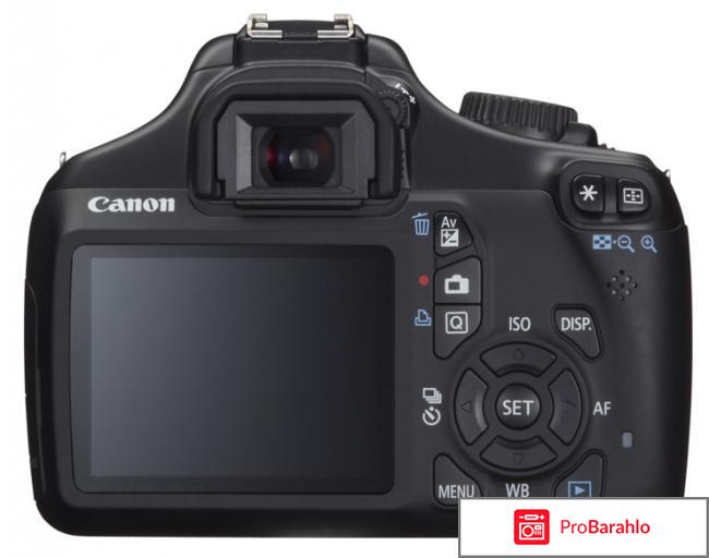 Canon eos 1100d kit 18 55 is 