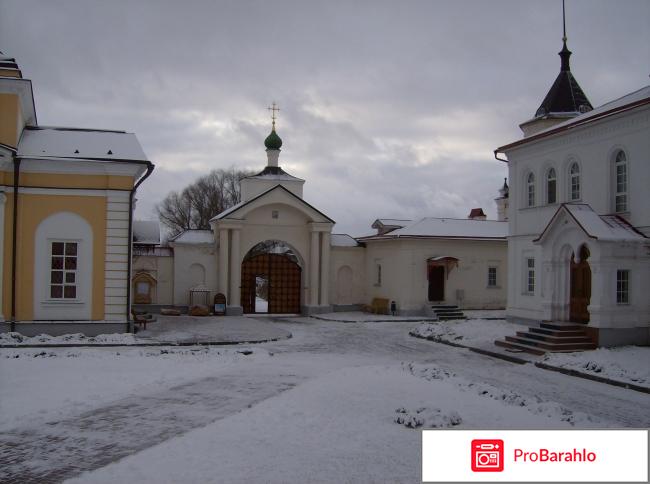 Золотое кольцо отзывы туристов фото