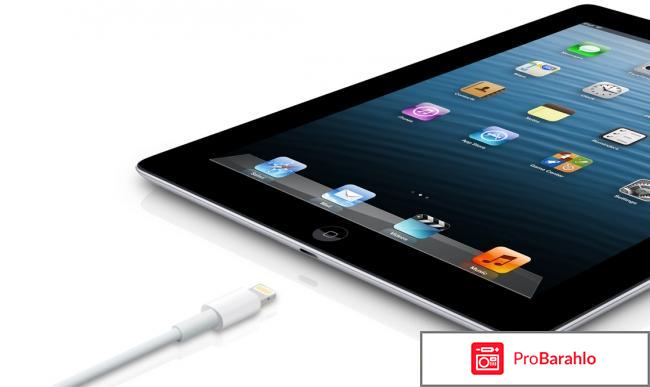 Ipad 4 