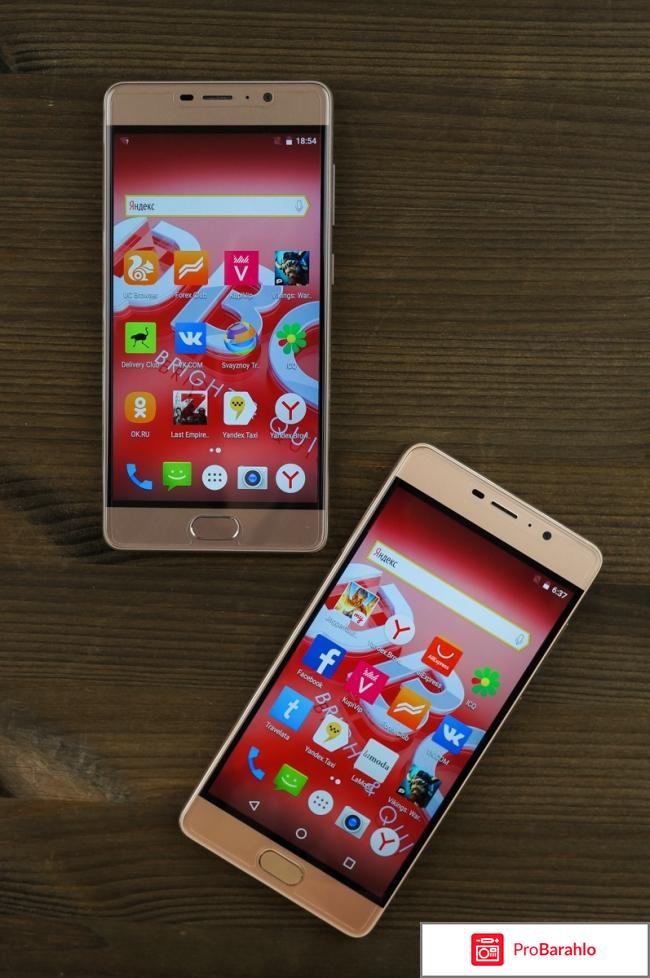 Bq официальный сайт отзывы обман