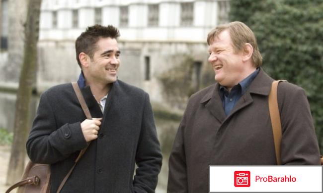 Фильм залечь на дно в брюгге отзывы 