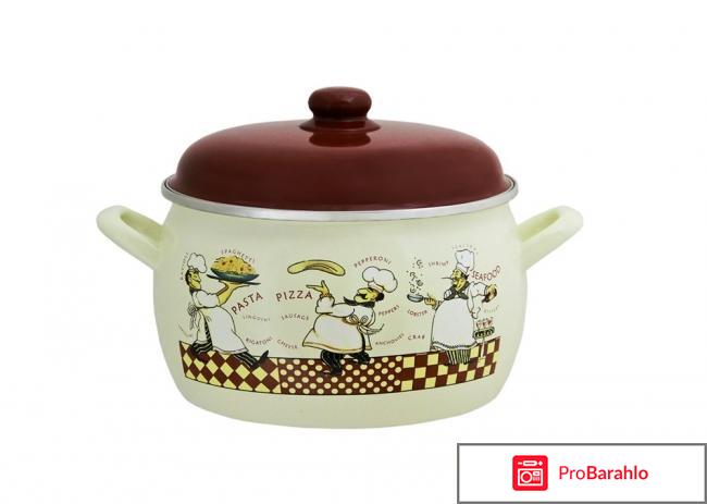 Кастрюли из сербии реальные отзывы