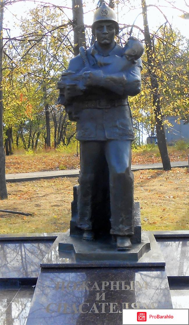 Саратовский Музей боевой славы отзывы владельцев