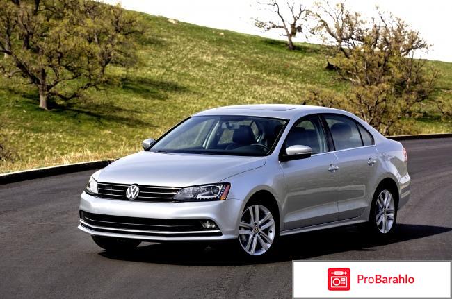 Автомобиль Volkswagen Jetta 6 седан 