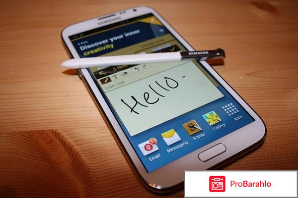 Samsung GALAXY Note 2 реальные отзывы