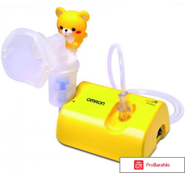 Небулайзер омрон цена отрицательные отзывы