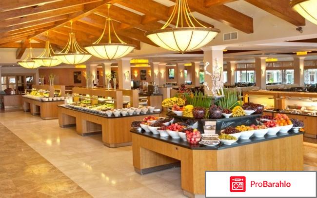 Акка алинда кемер обман