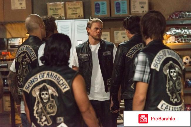 Дети Анархии (Sons of Anarсhy) отрицательные отзывы