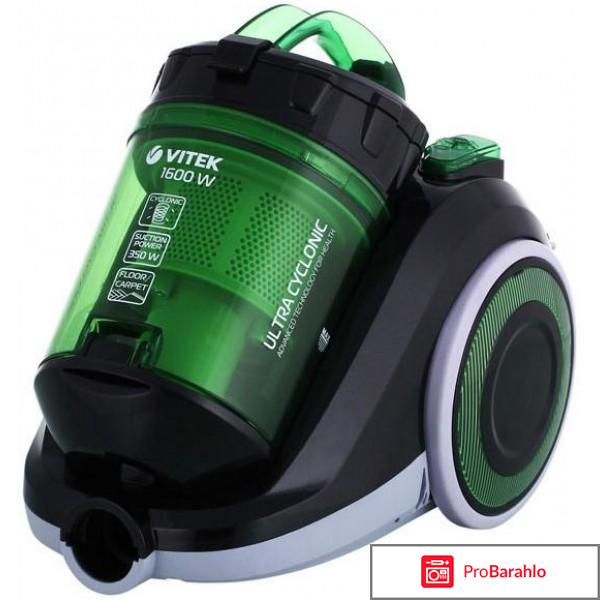 Vitek VT-1894 пылесос 