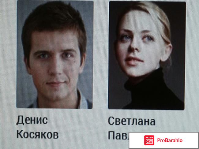 Остров сериал 
