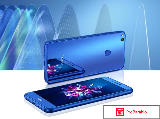 Huawei Honor 8 Lite 