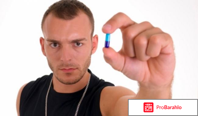 Таблетки для похудения эффективные редуксин отзывы 