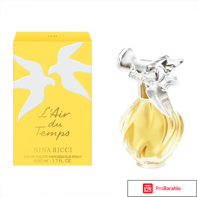 Туалетная вода L'Air du Temps Nina Ricci отрицательные отзывы