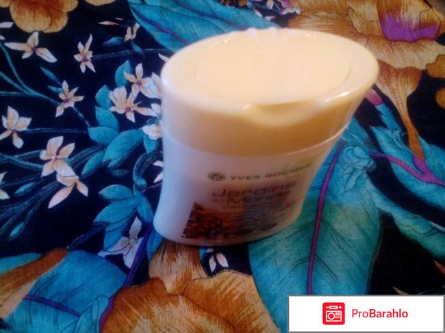 Yves Rocher  Кремовый гель для душа 