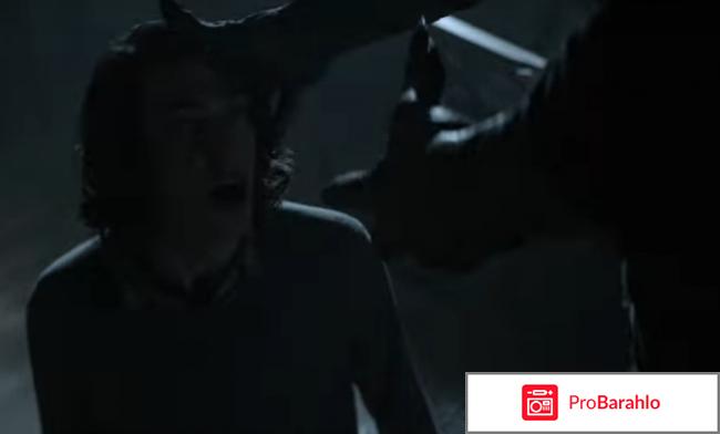 Полуночный человек смотреть отзывы реальные отзывы