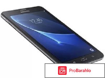 Samsung Galaxy Tab A 7.0 SM-T285, Black отрицательные отзывы
